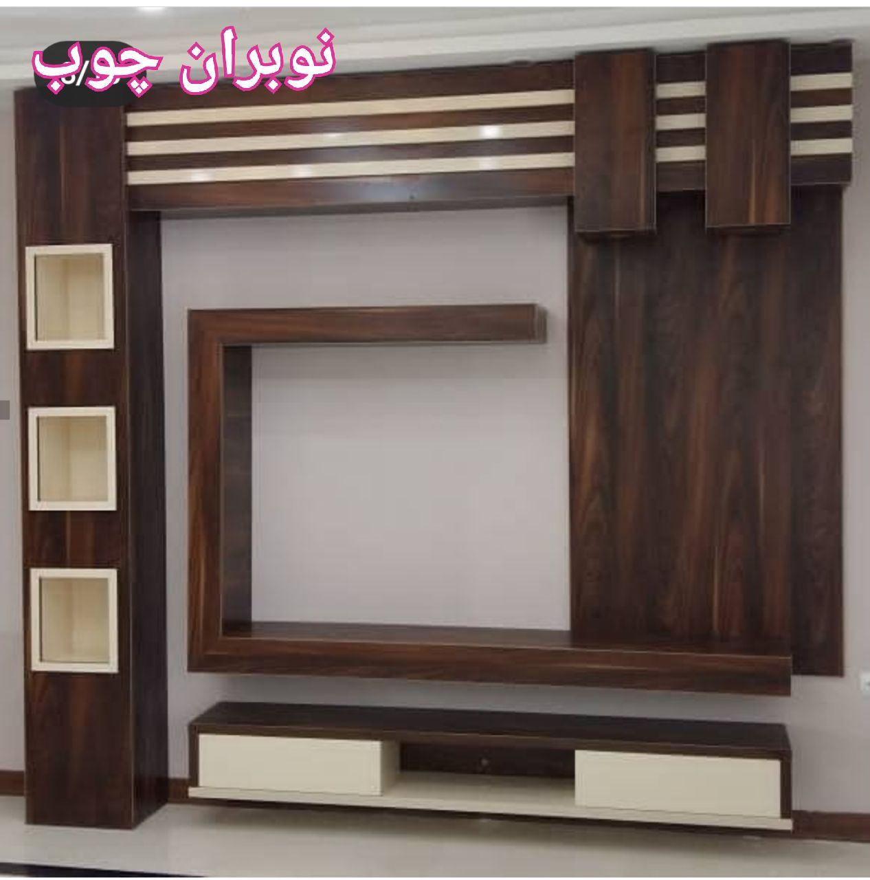 کابینت آشپزخانه