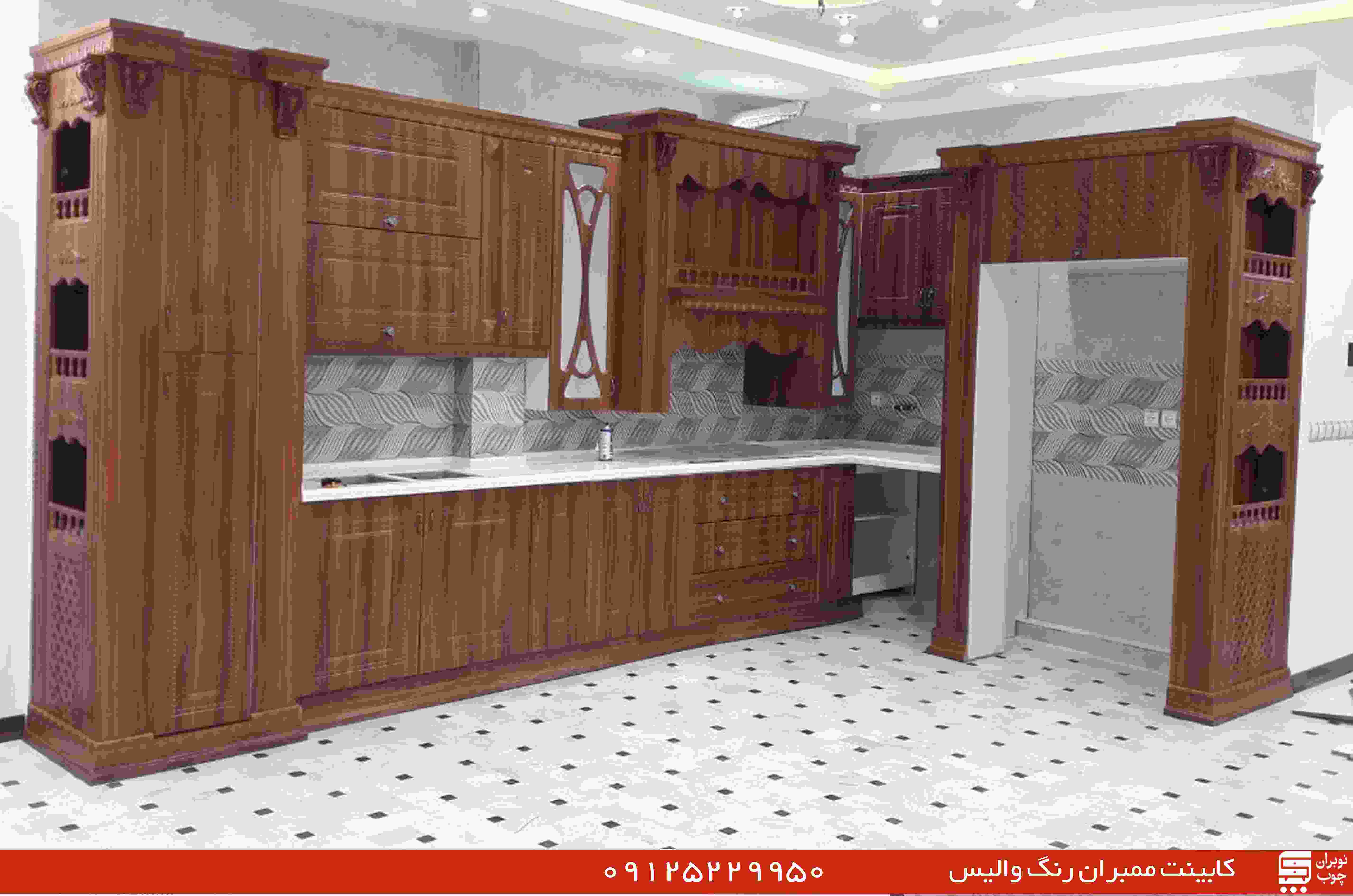 کابینت ممبران والیس